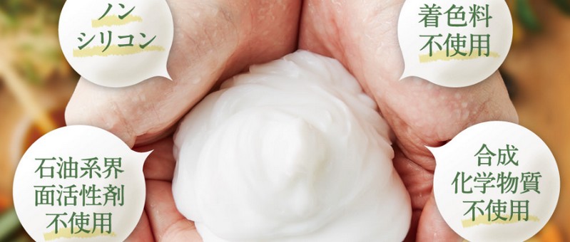 �킽���̂��܂���T�C�g